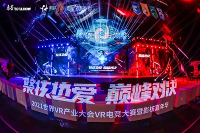 电竞实时数据网_雷竞技raybet·(中国)官方网站MSI季中赛2024
